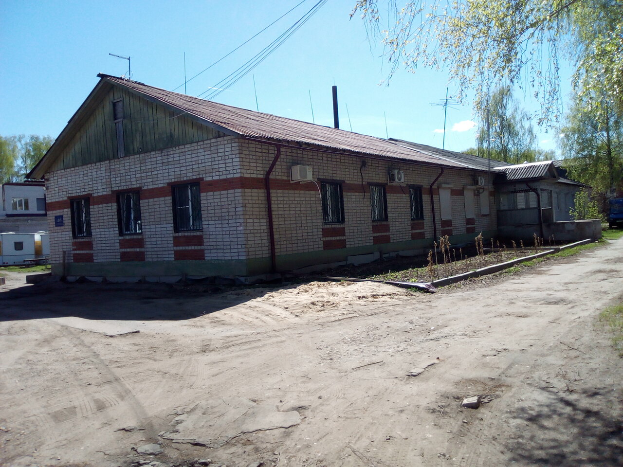 Государственное ветеринарное управление Богородского муниципального округа