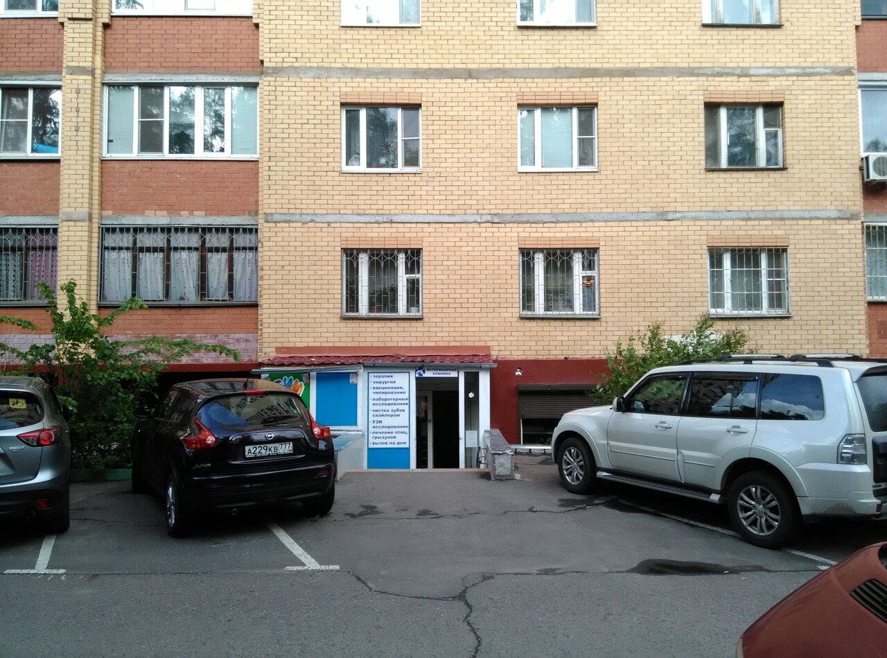 more clinic photos 16875