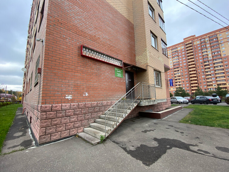 Фото «Амивет»