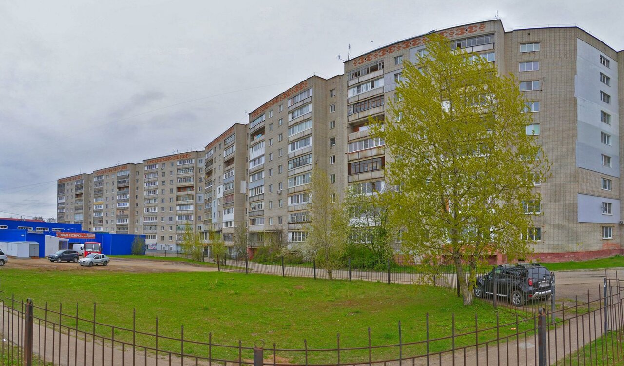 Тутаевская городская ветеринарная лечебница