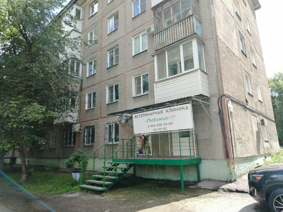 Фото клиники 17995