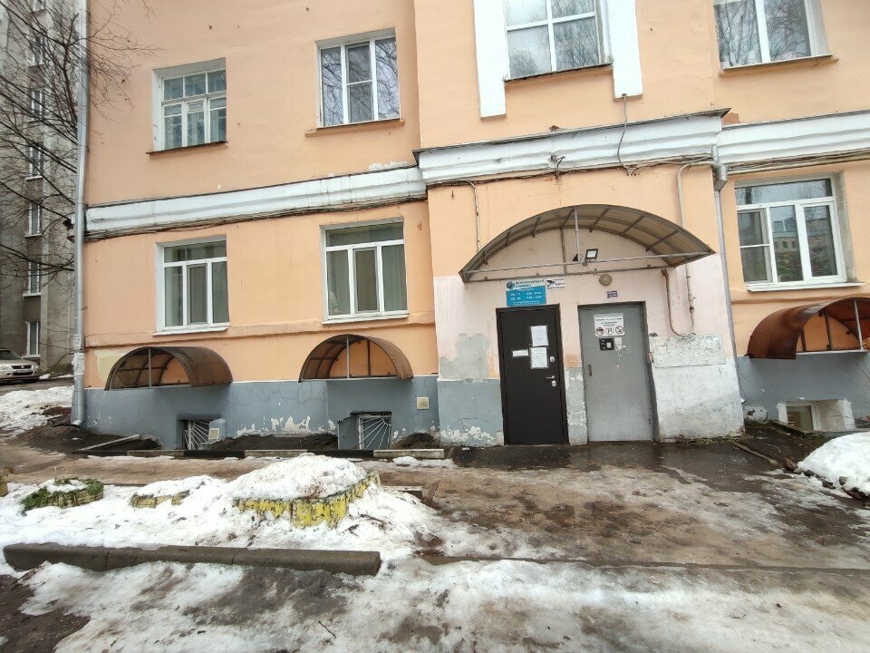Главное фото клиники