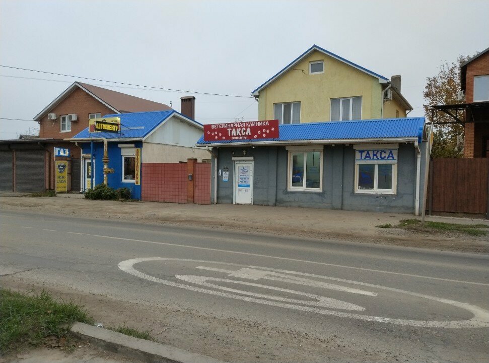 more clinic photos 69849