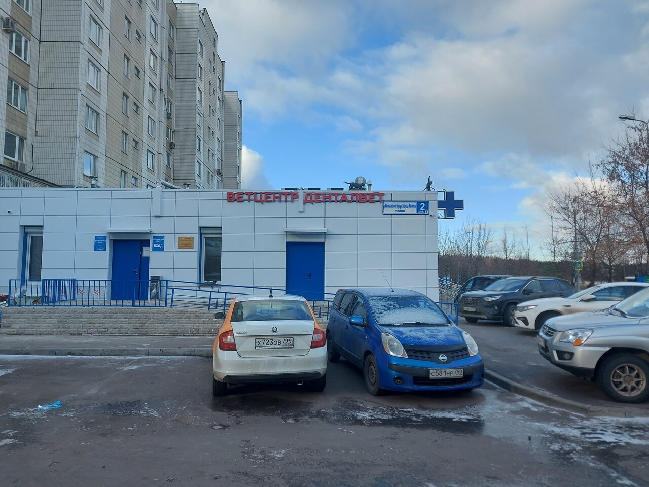 Фото клиники 55758