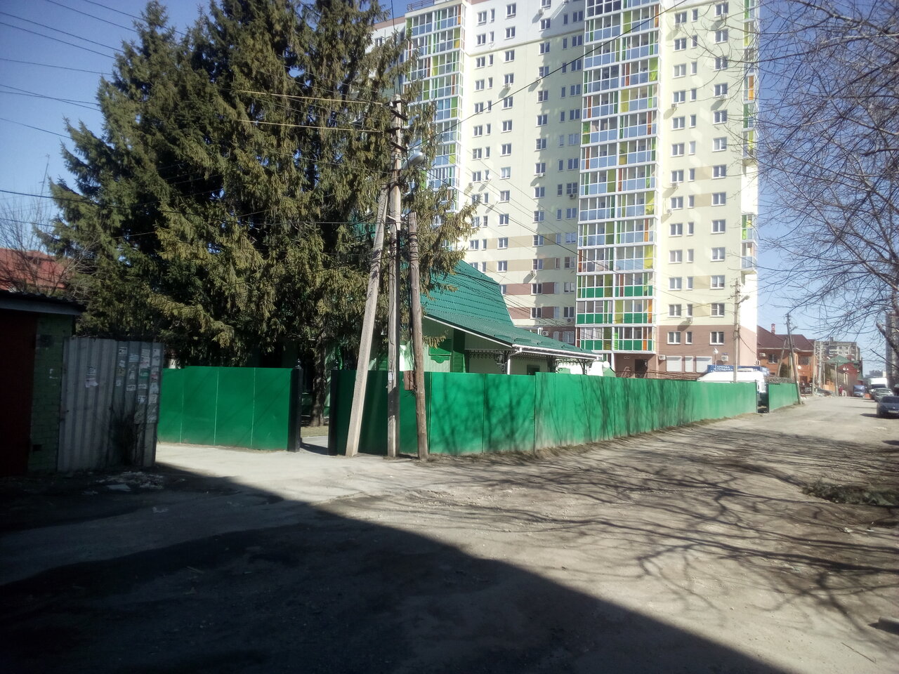 Фото клиники 884
