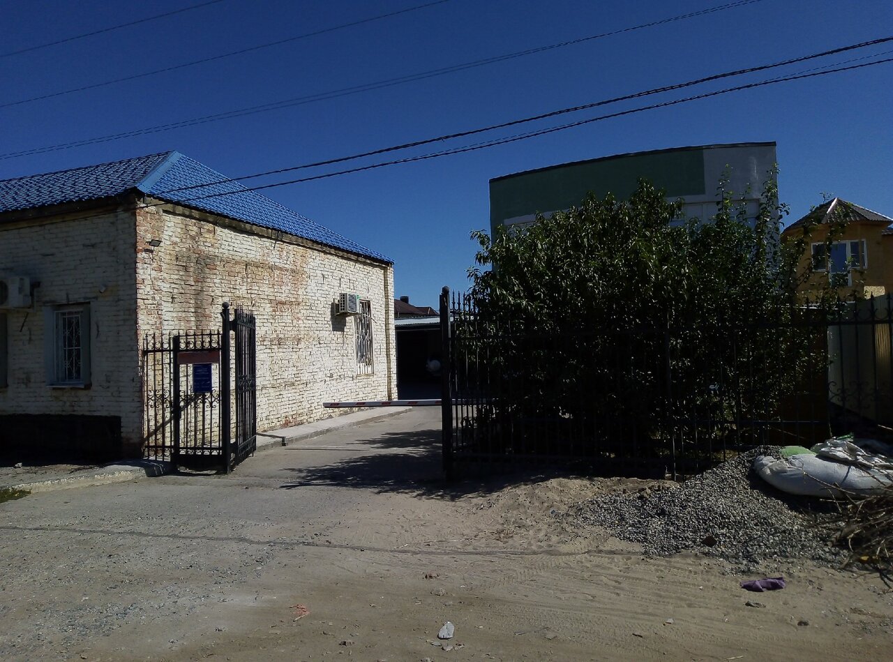 Фото клиники 58205