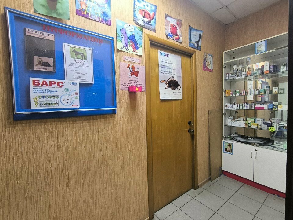 Фото клиники 36072