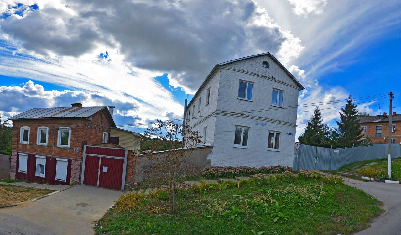 Ветбаклаборатория, ГУ ТО