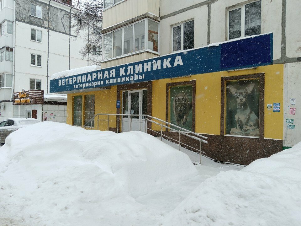 Фото клиники 69640