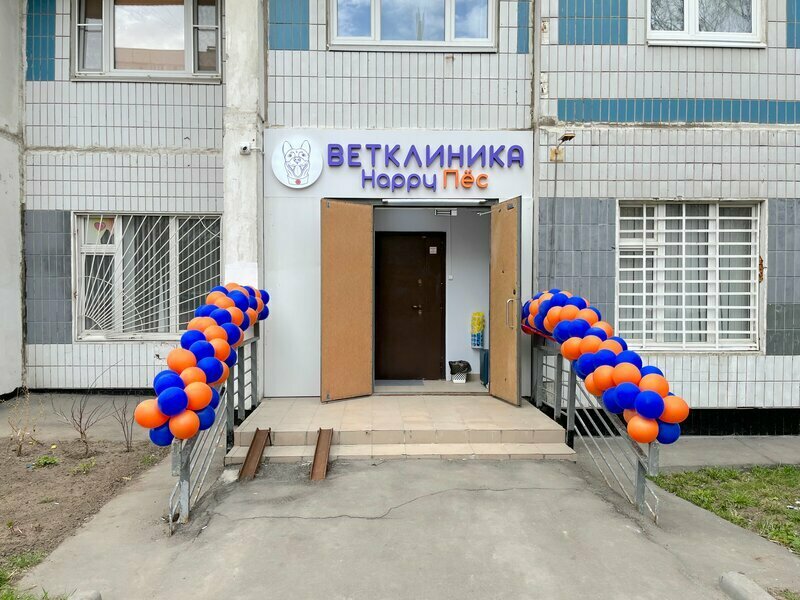 Фото клиники 77476