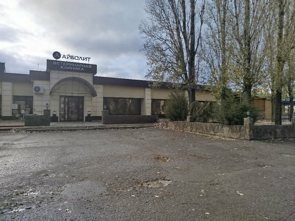 Фото клиники 33972