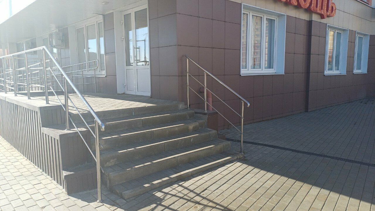 Фото клиники 73806