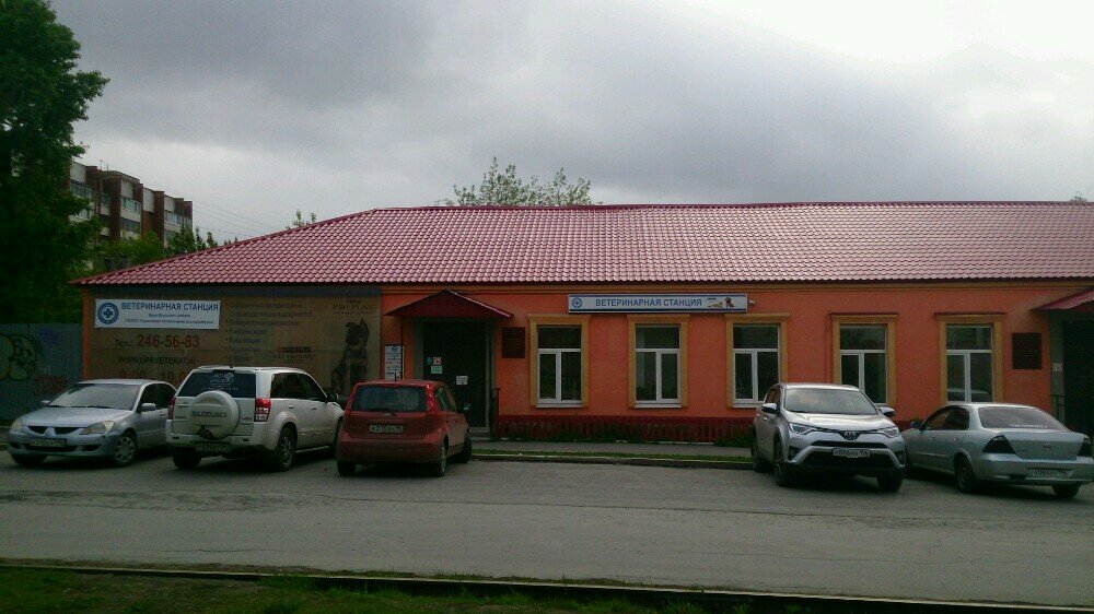 Главное фото клиники