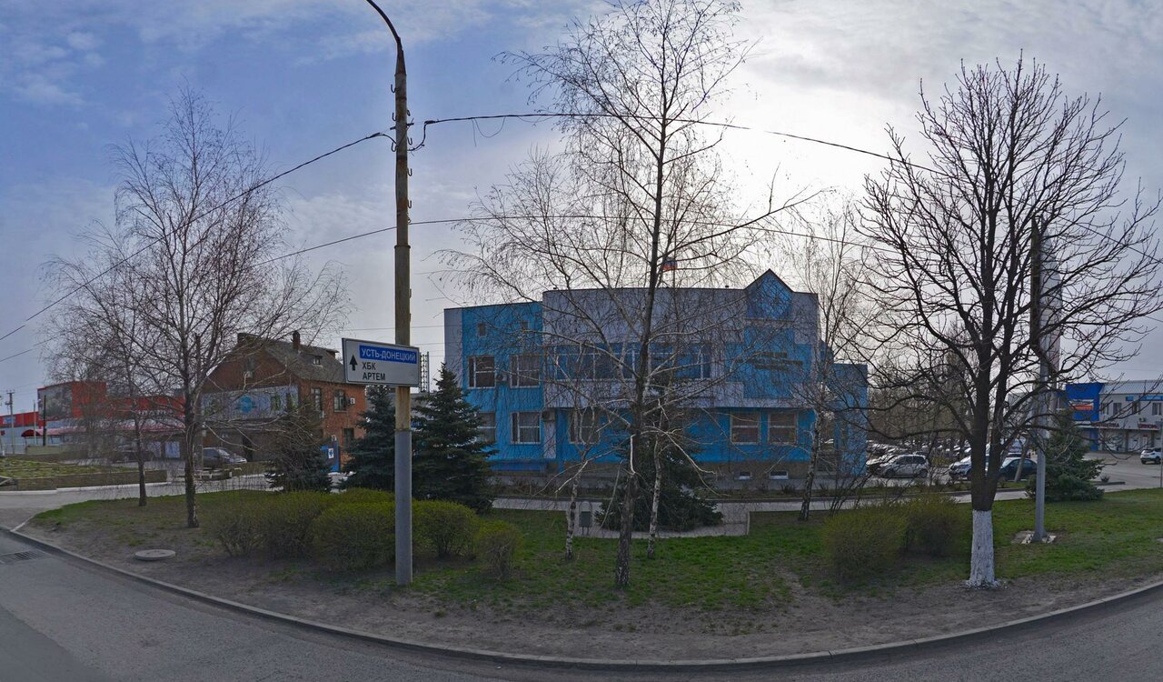 Ветеринарная лаборатория