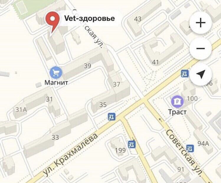 clinic general image