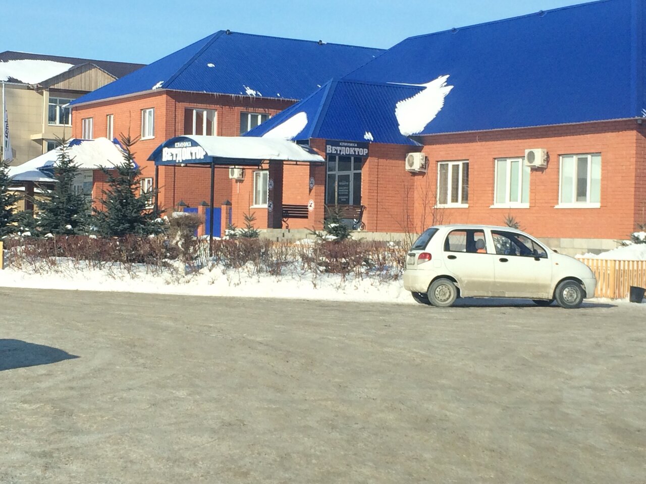 Фото клиники 58847