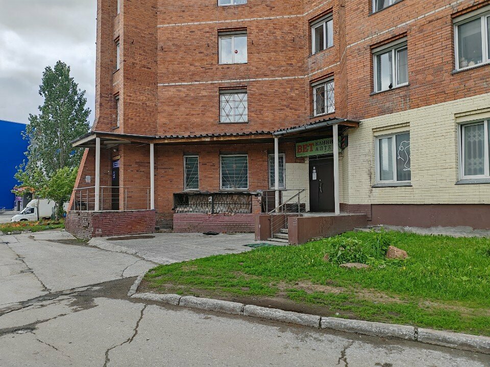 Фото клиники 33790