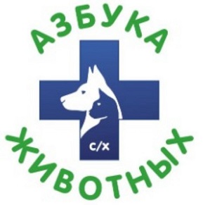 Логотип клиники
