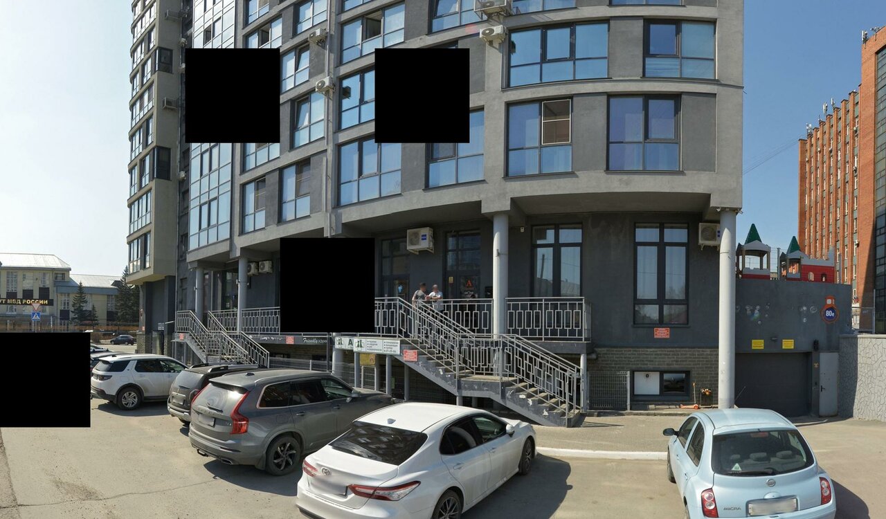 clinic general image