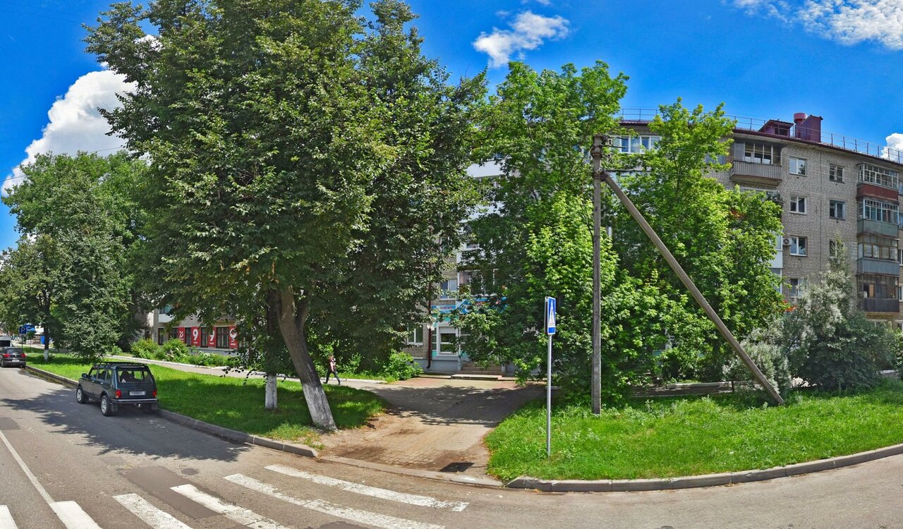 clinic general image