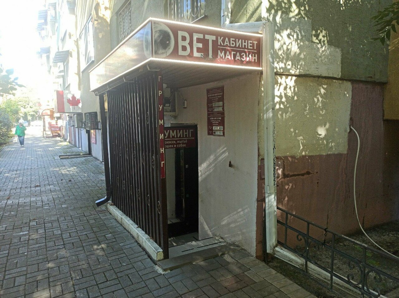 more clinic photos 769