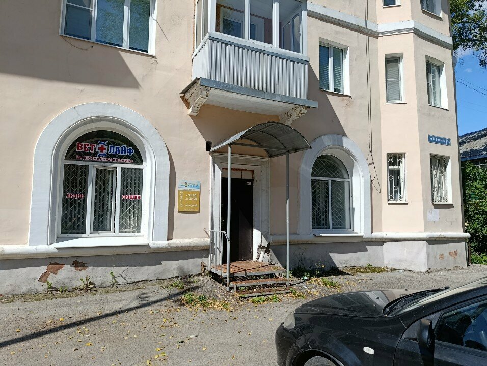 Фото клиники 23993