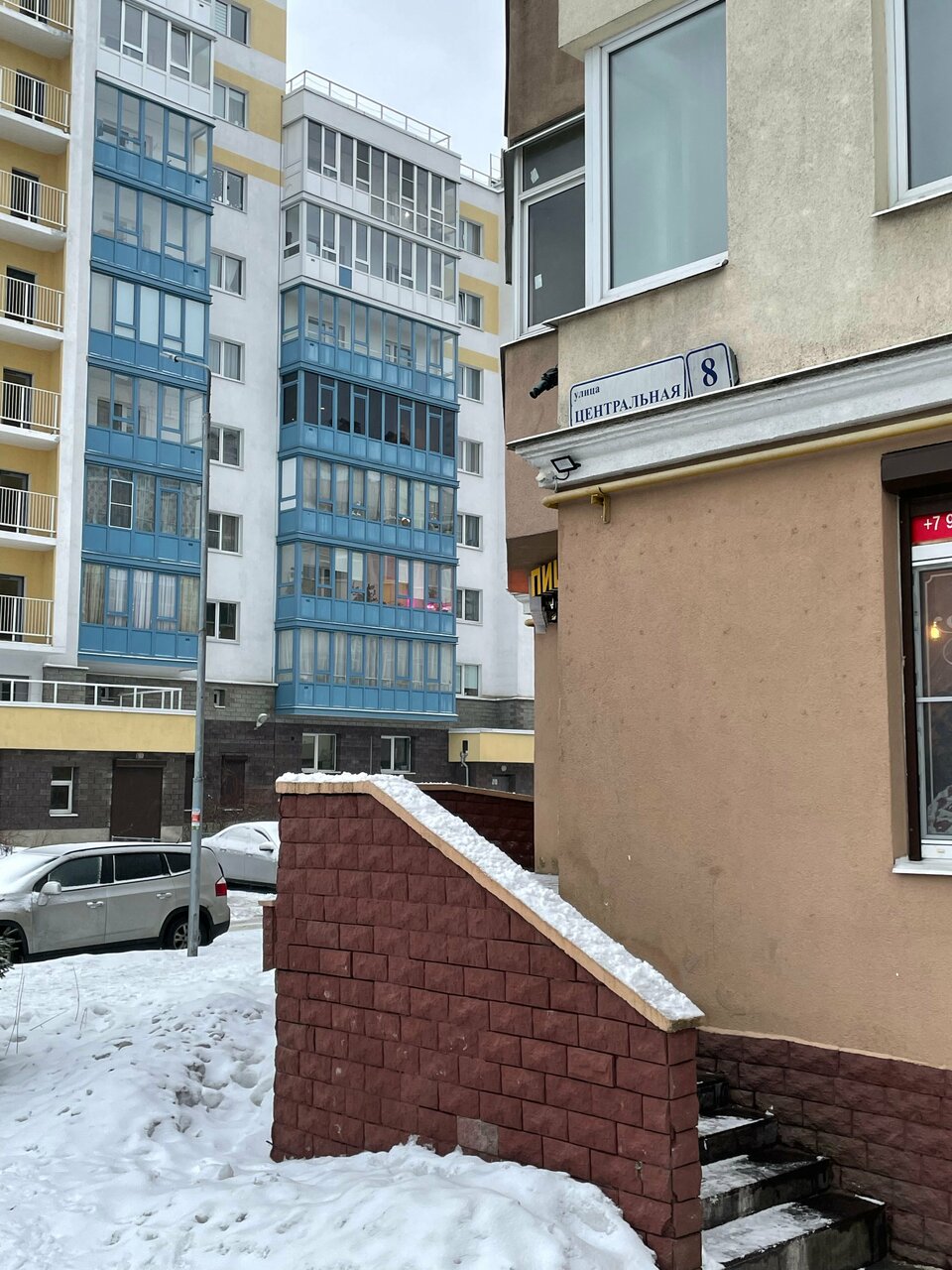 Фото клиники 48258