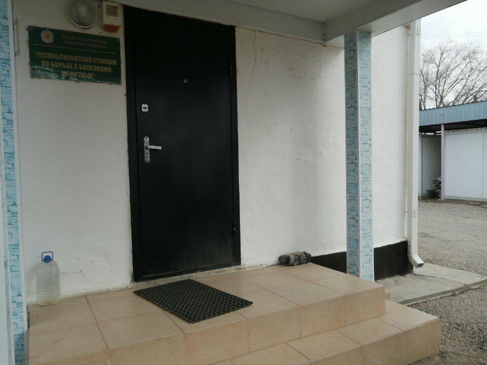 more clinic photos 85101