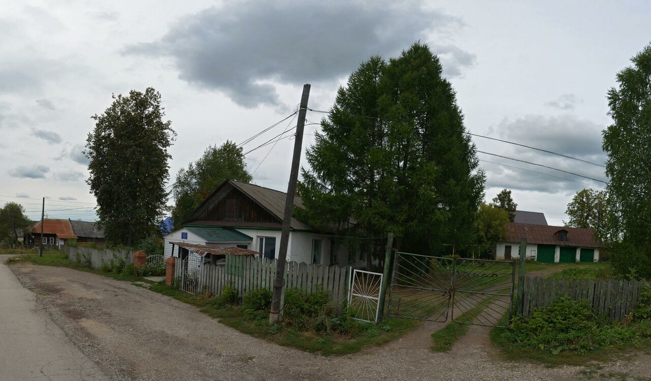 Ветеринарная Станция