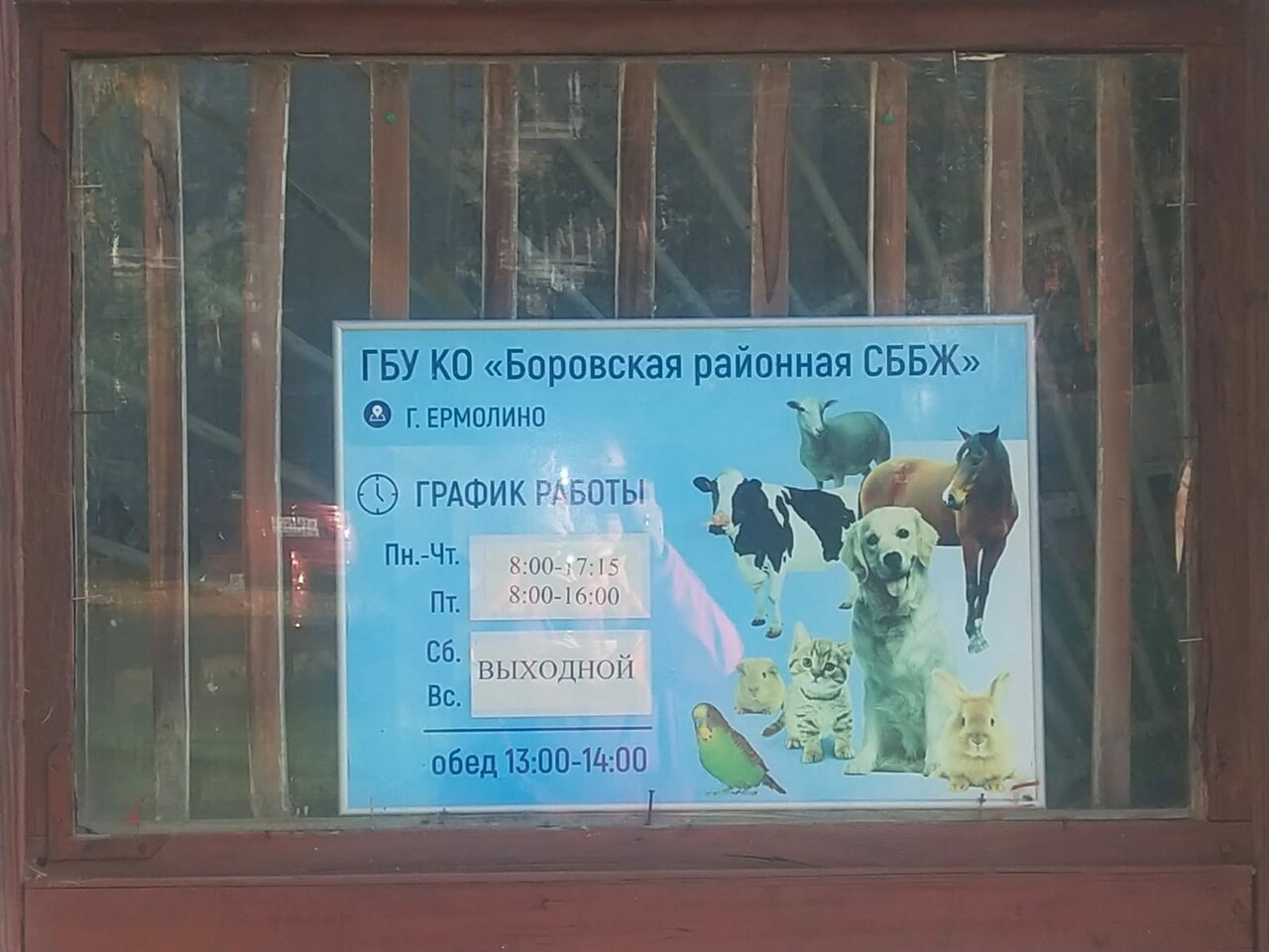 more clinic photos 39064