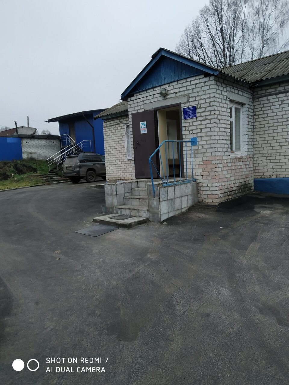 Фото клиники 54550