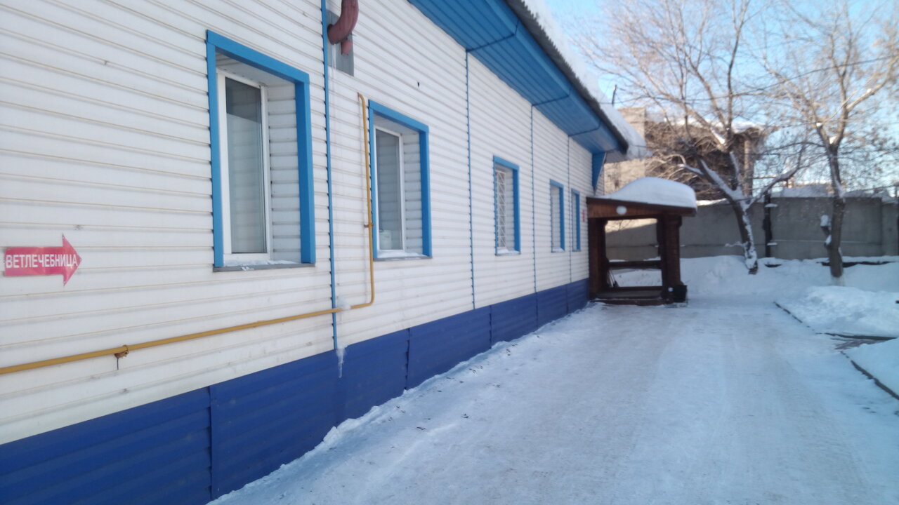 more clinic photos 1684