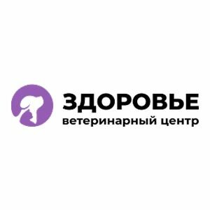 Логотип клиники