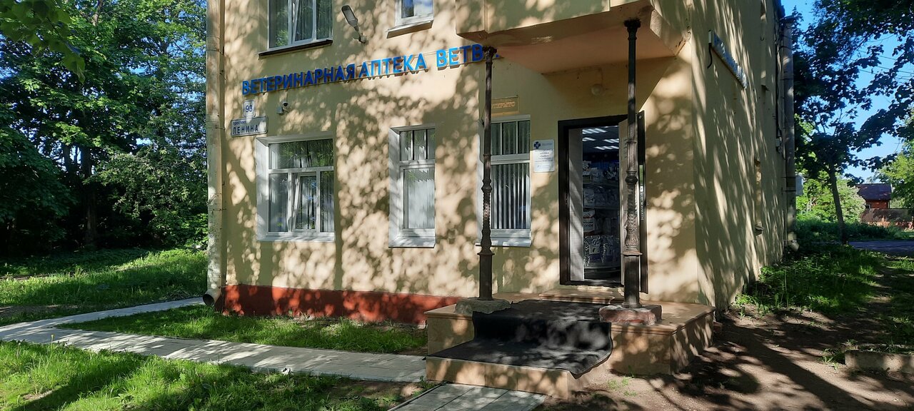 Фото клиники 41983