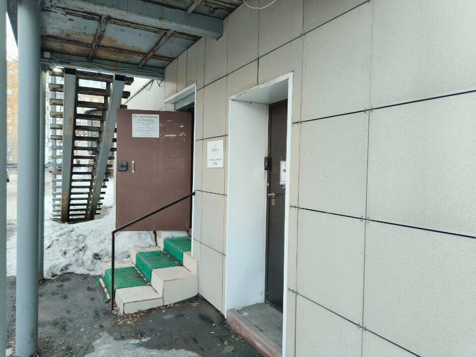 more clinic photos 8455