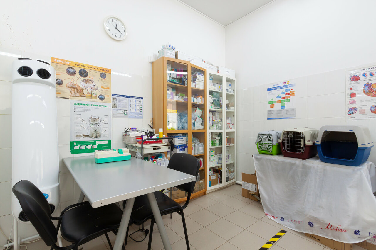 clinic general image