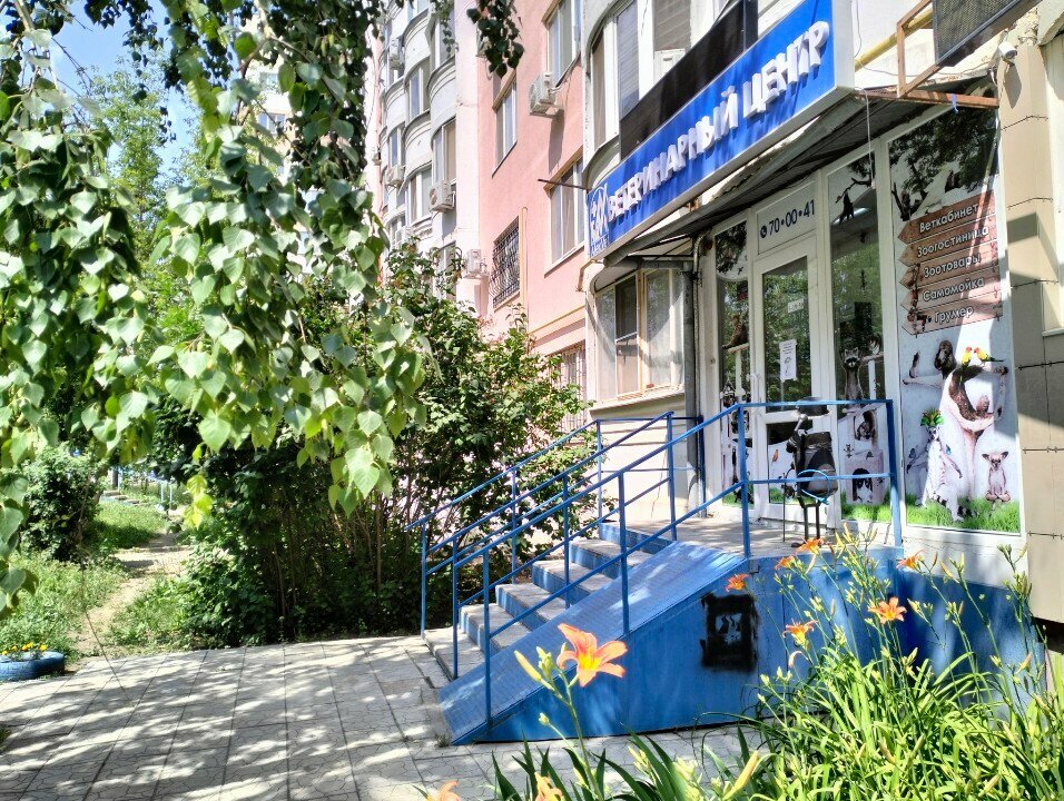 Фото клиники 54666
