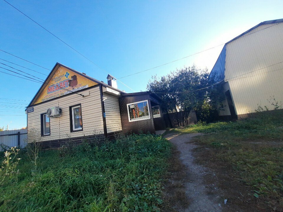 more clinic photos 9191