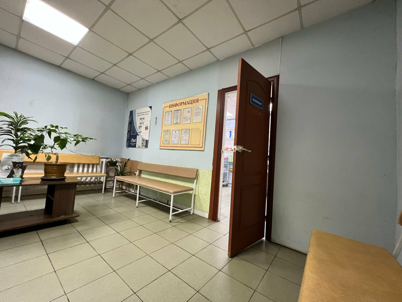 more clinic photos 18675