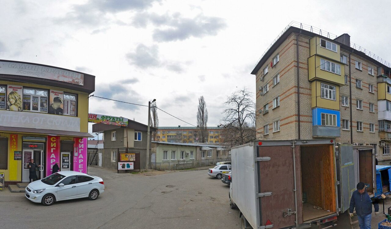 Республиканская ветеринарная станция