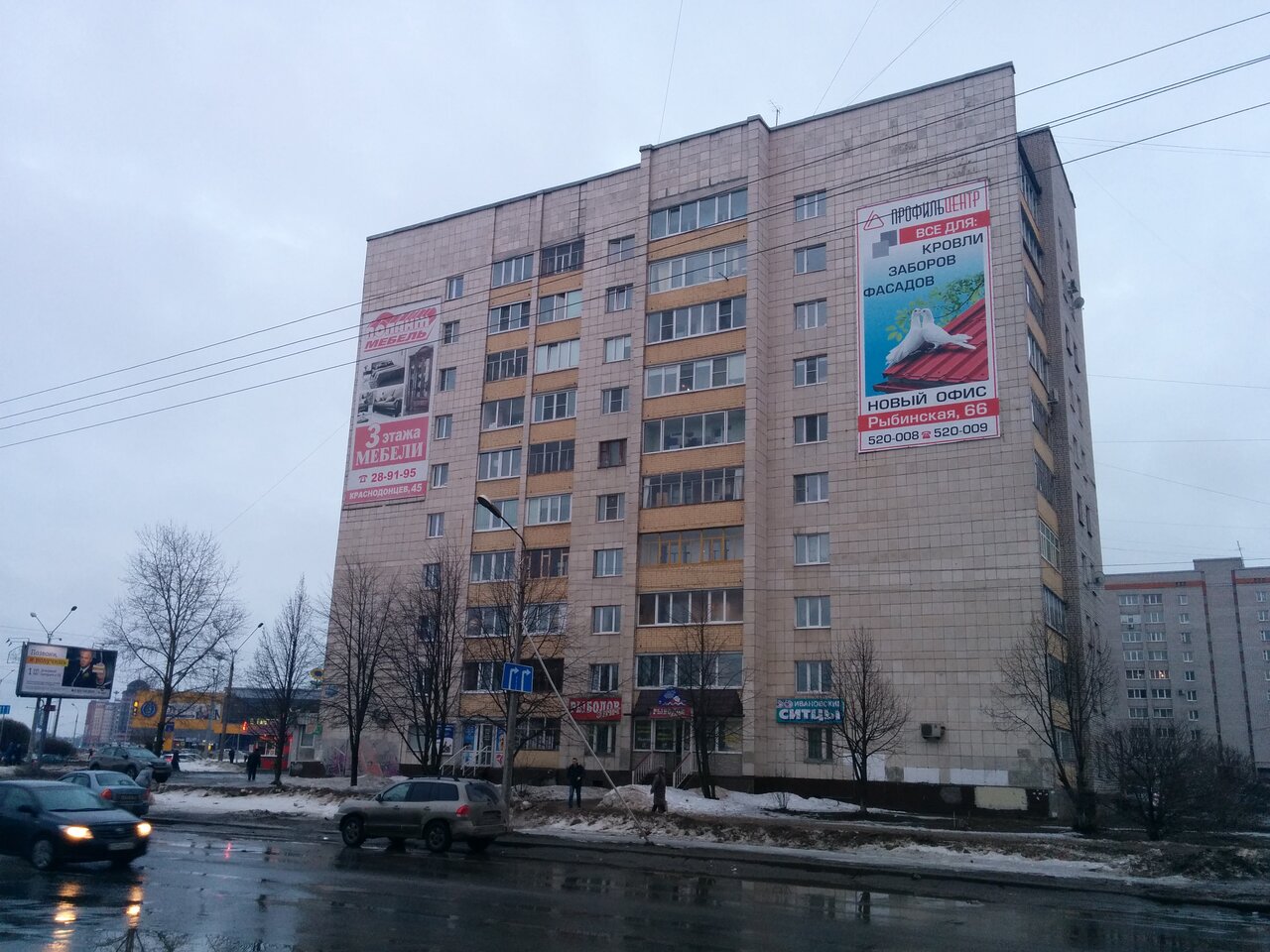Фото клиники 65718