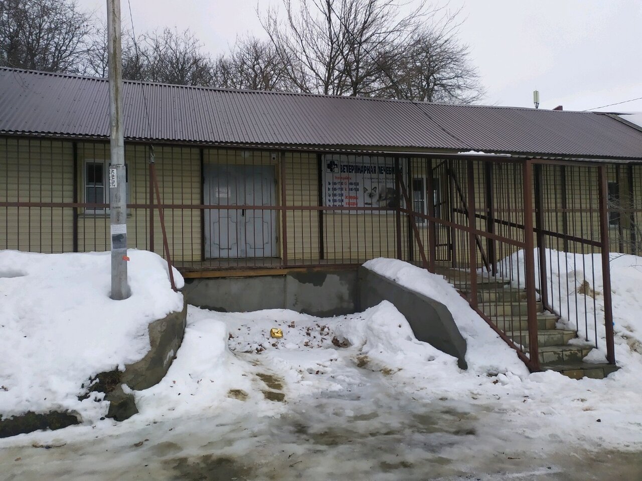 Фото клиники 62028