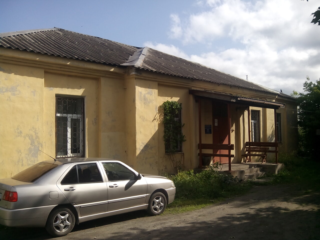 clinic general image