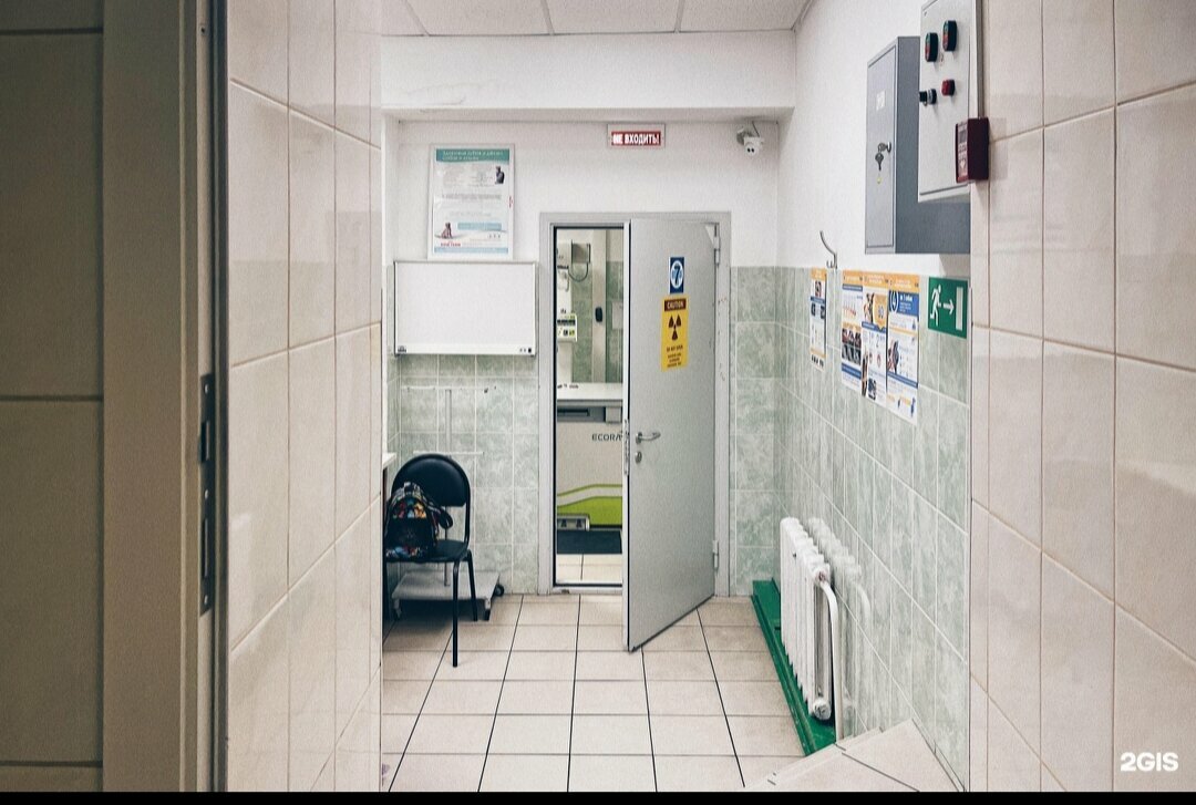 more clinic photos 14503