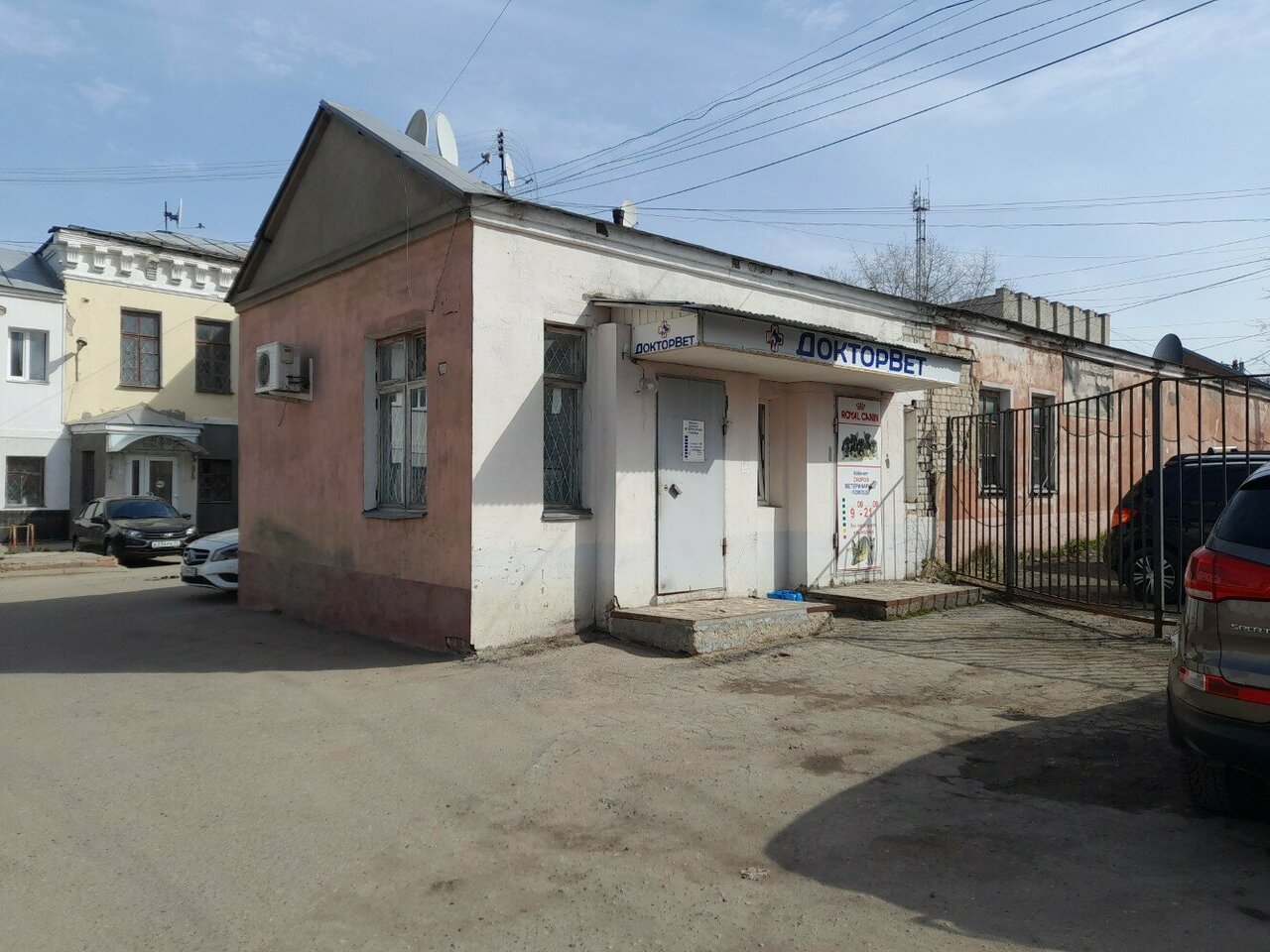 more clinic photos 25125