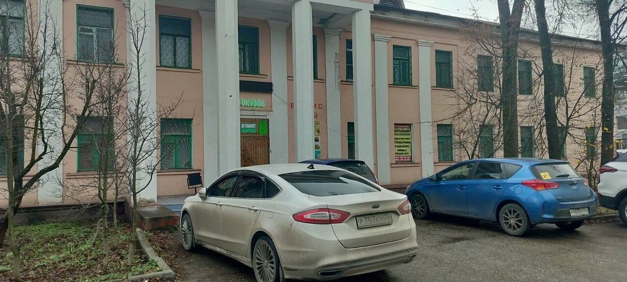Фото клиники 55974