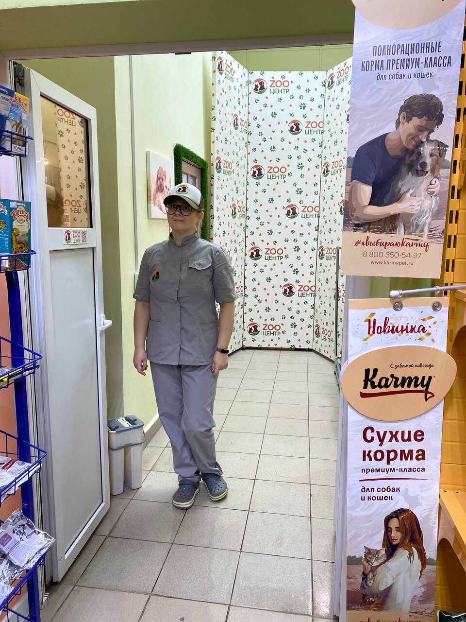 Фото клиники 37749
