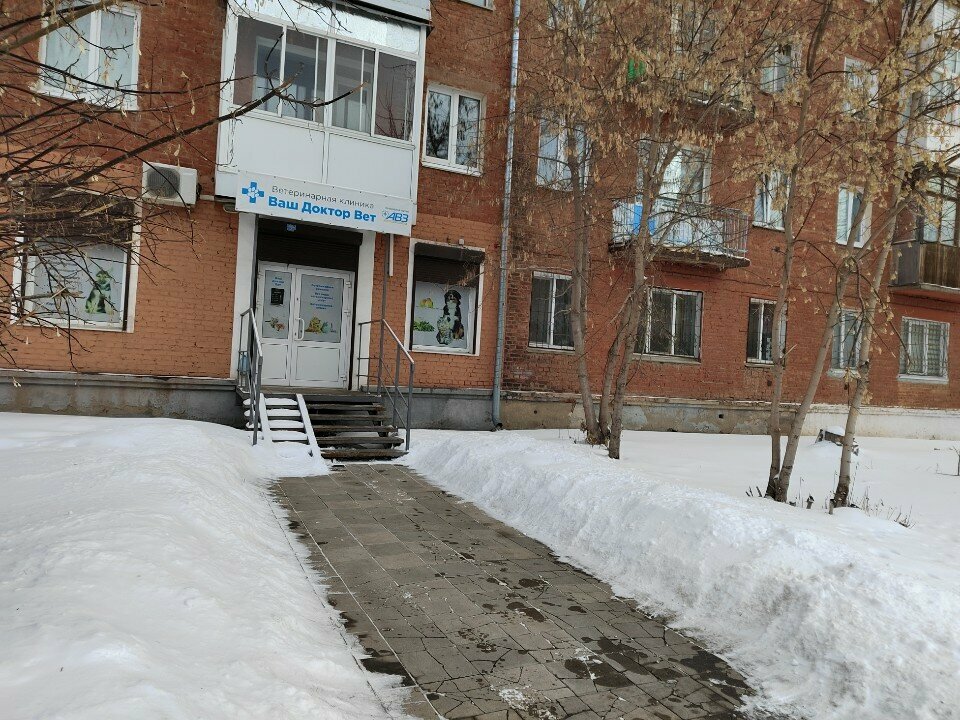 more clinic photos 74289