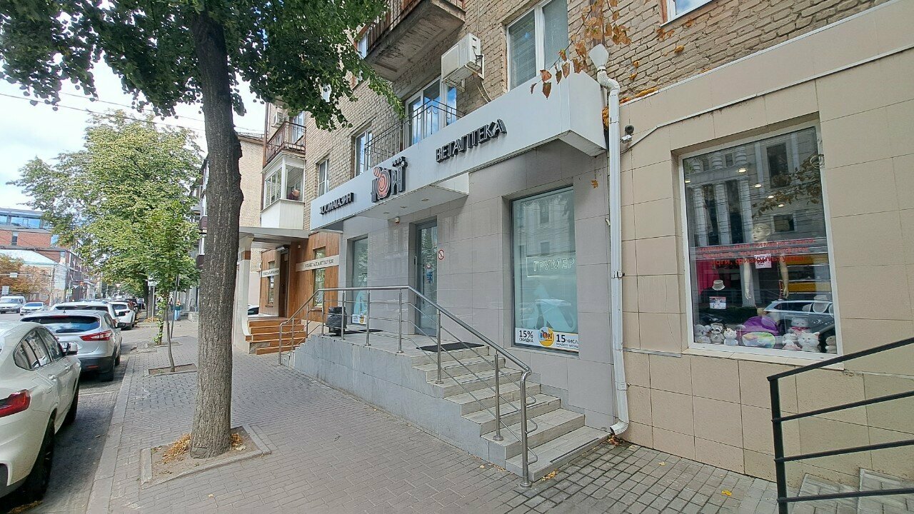 Фото клиники 35066
