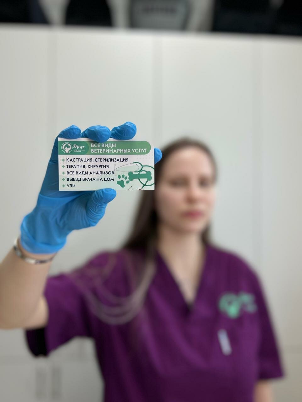 more clinic photos 890